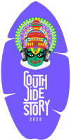 South Side Story - 2025